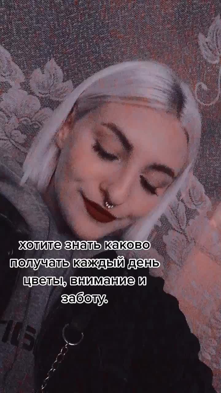 @_bezdushnaya_tvar___