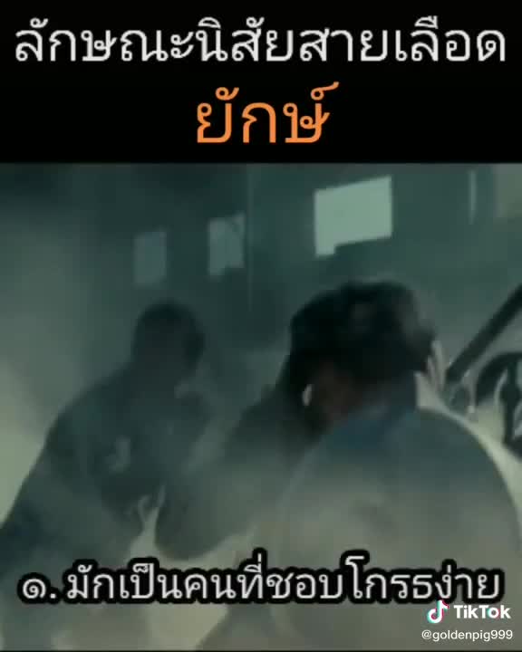 @Max