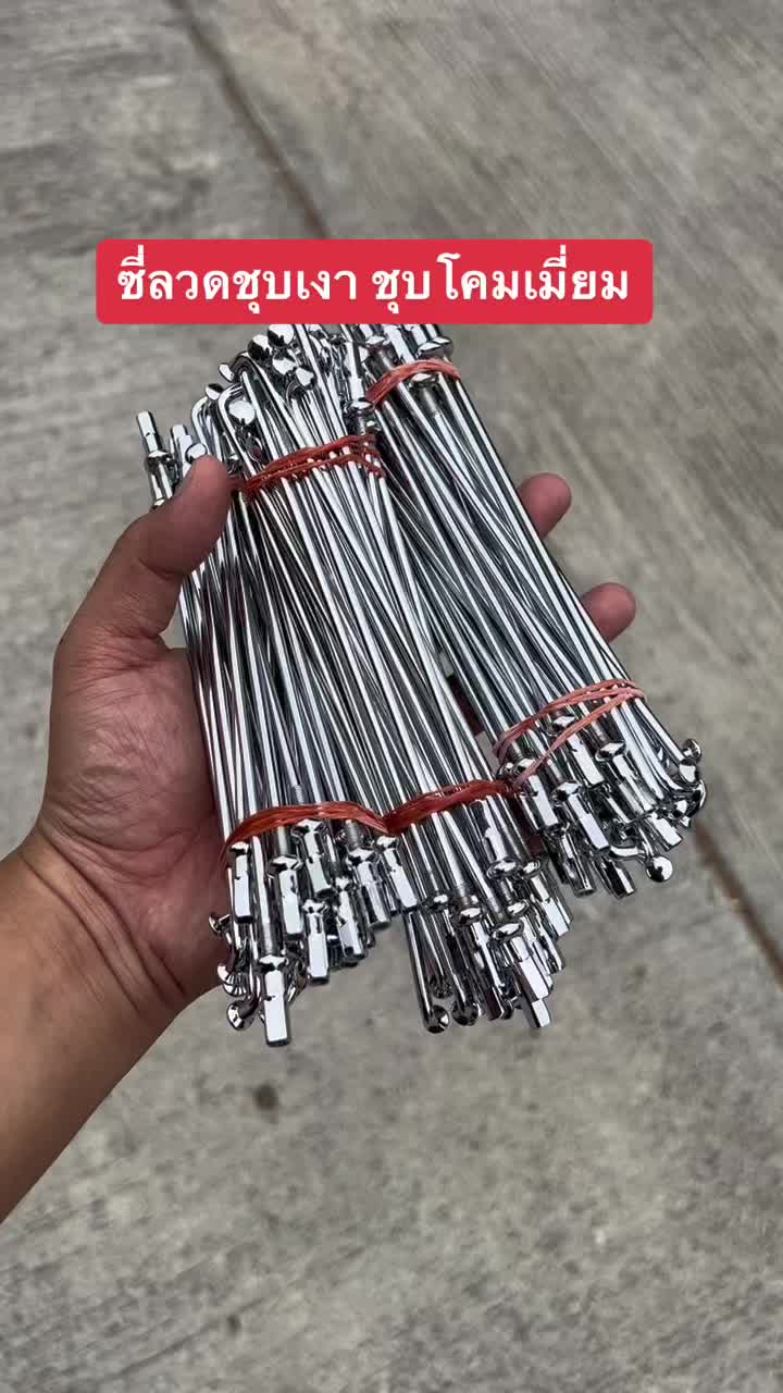 @KORN GARAGE