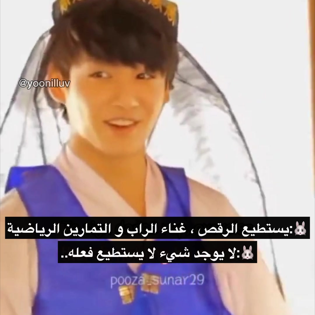 @Reem⁷🐈⬛