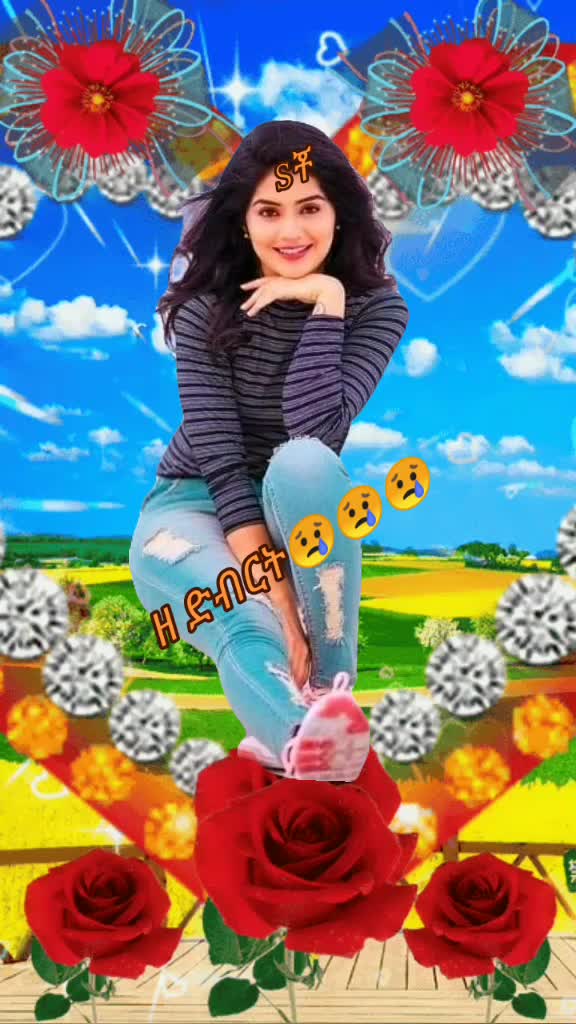 @ላጭር ህወት ረጅም ጉዞ✌️✌️
