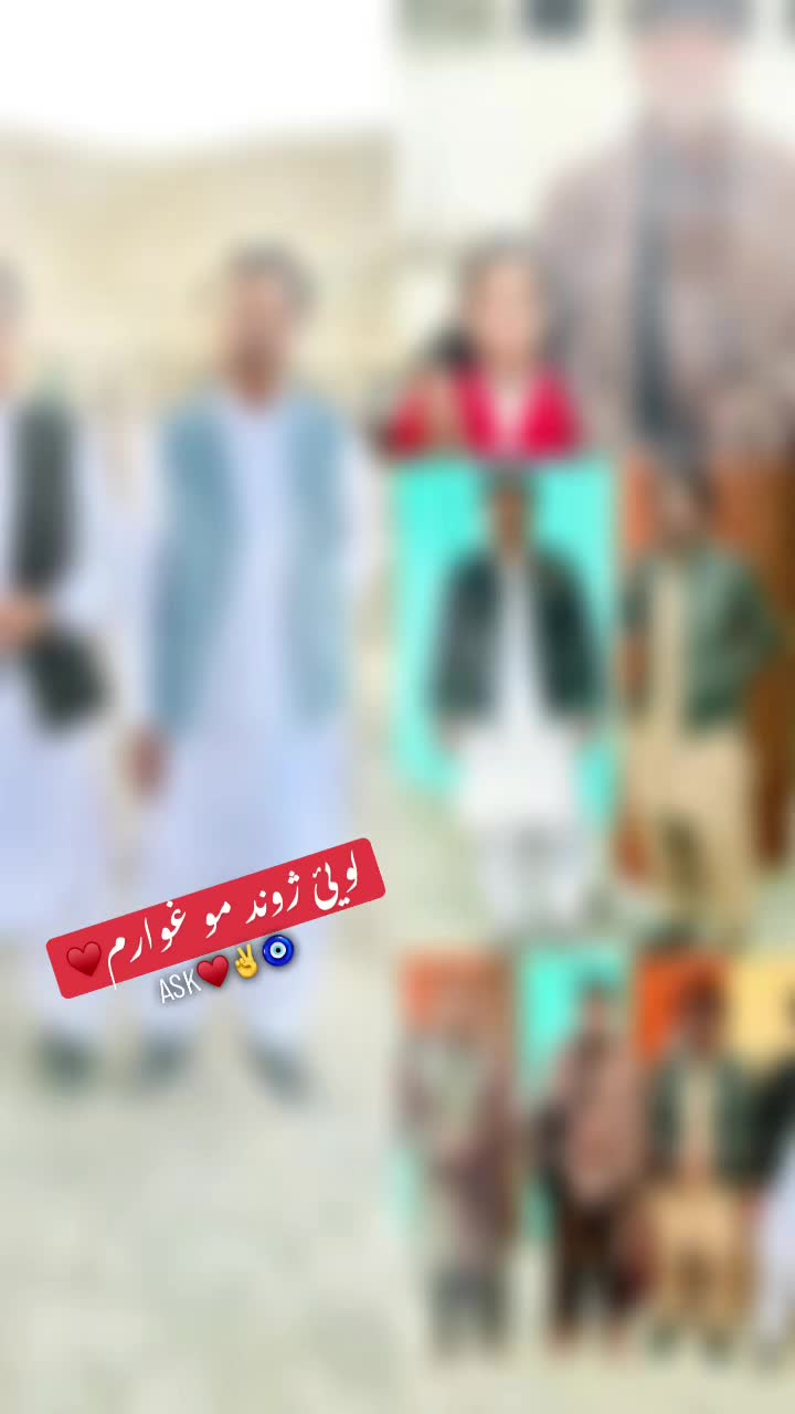@اویس باروزئی