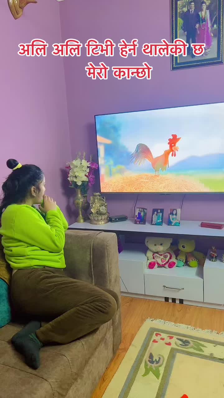 @Anju Pokharel