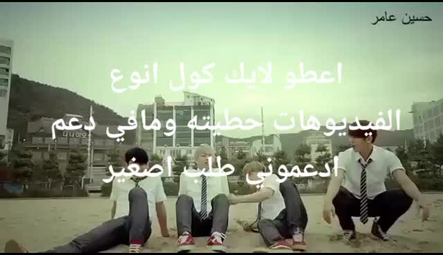@Ahmad Maj
