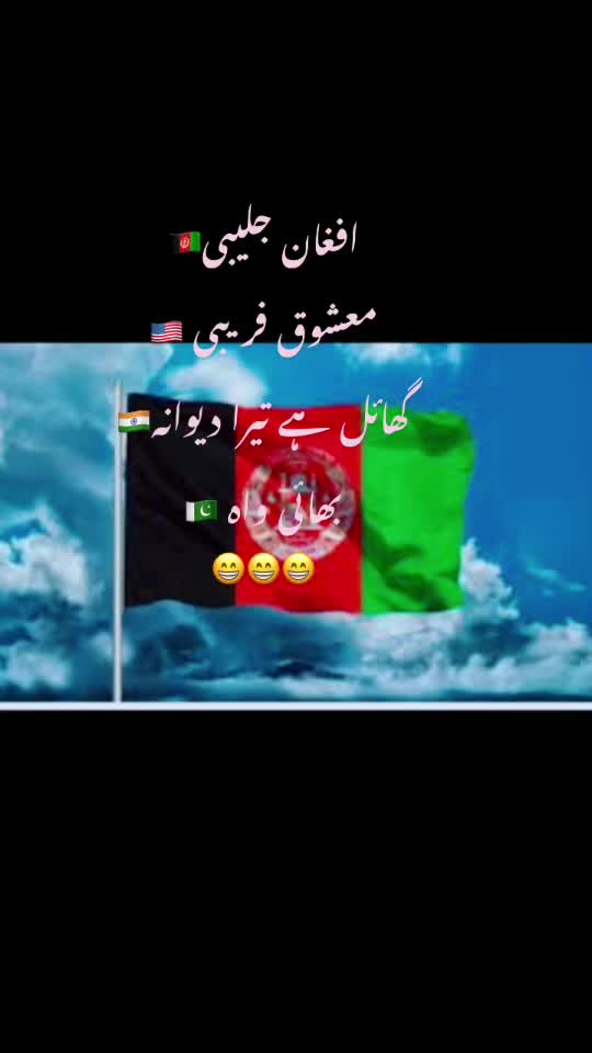 @Chubby_lahori
