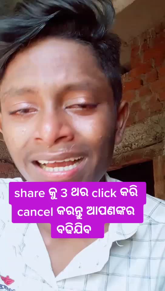 @💜 🤝BISWAJEET 🤝 💜