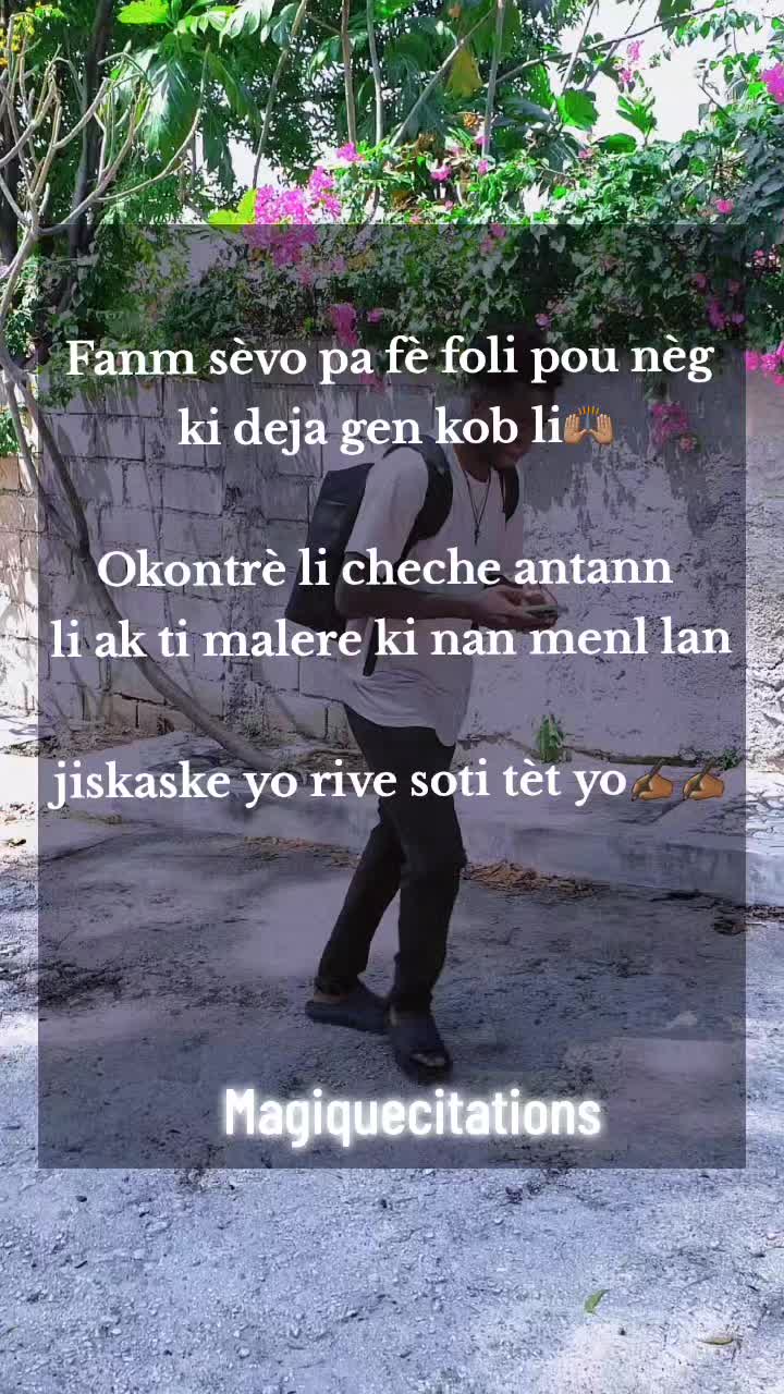 @Magique Citations🇿🇦🇨🇲🇸🇳