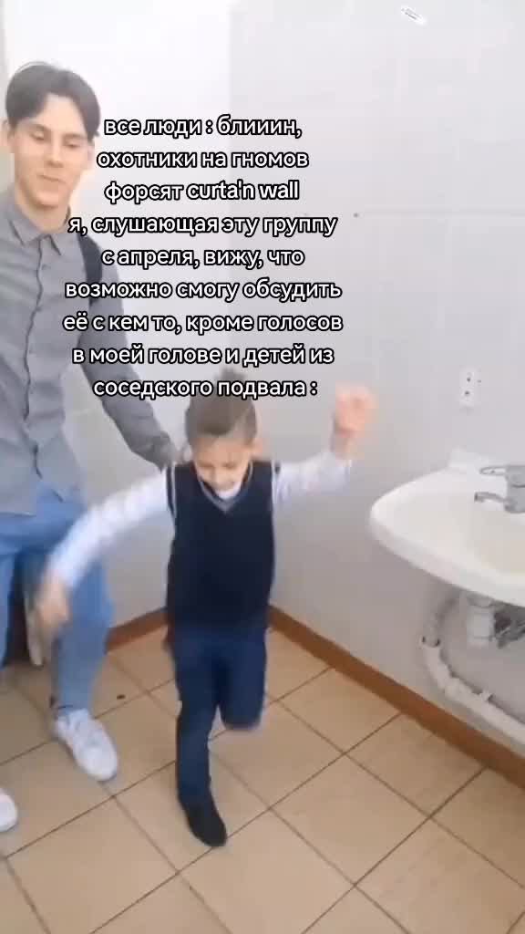 @германофил🐛