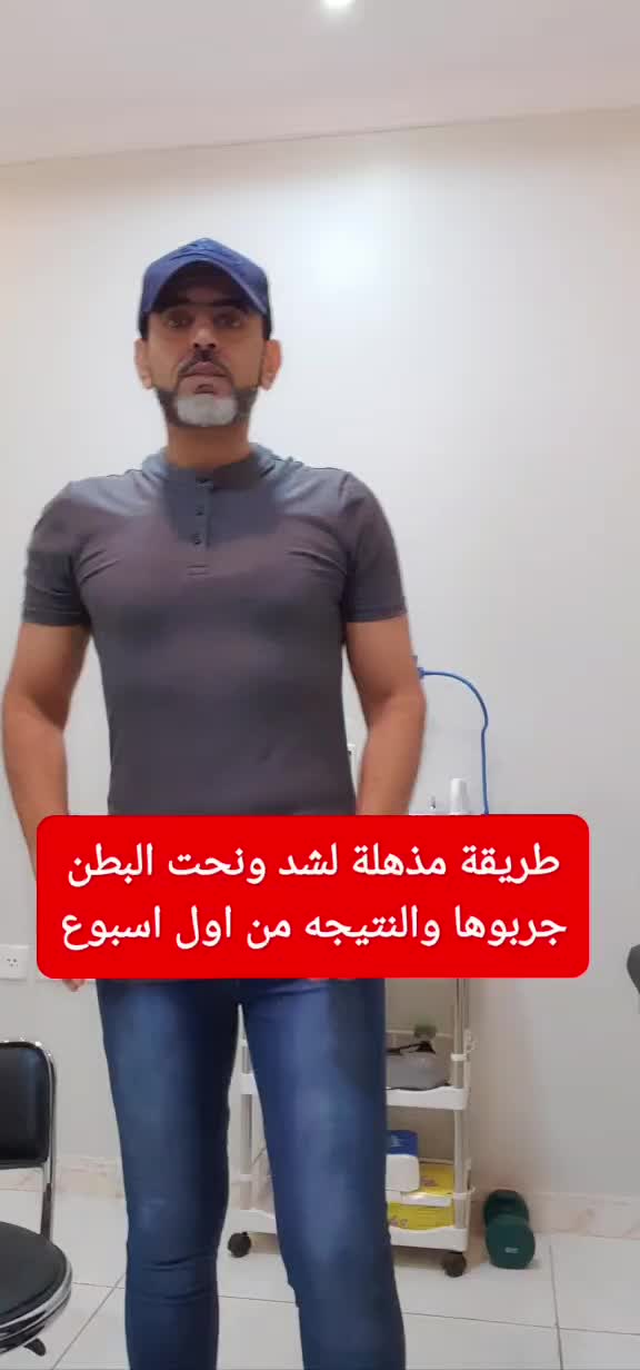 @منصور البعداني 💎 🩺👨🏻⚕