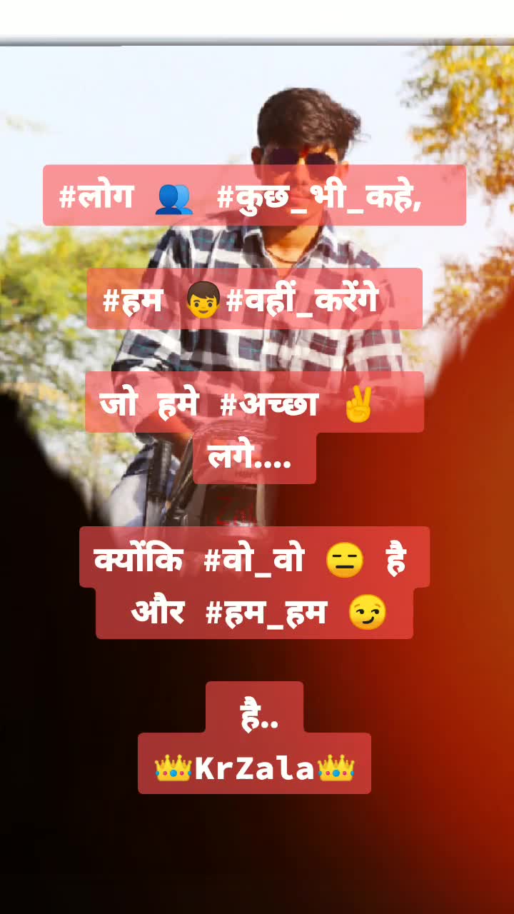 @🦁Karansinh🦁__3332