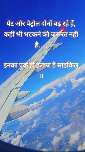 @babu ki abcd 😍😍