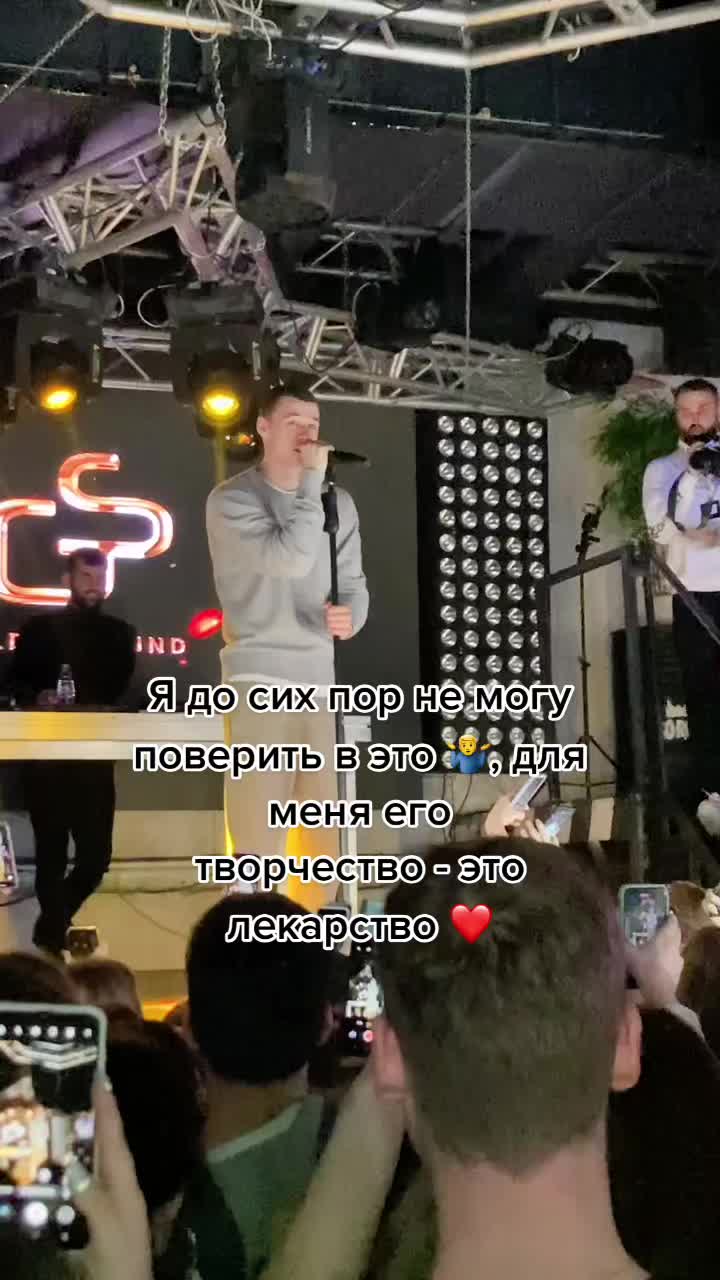 @IgorKostin77