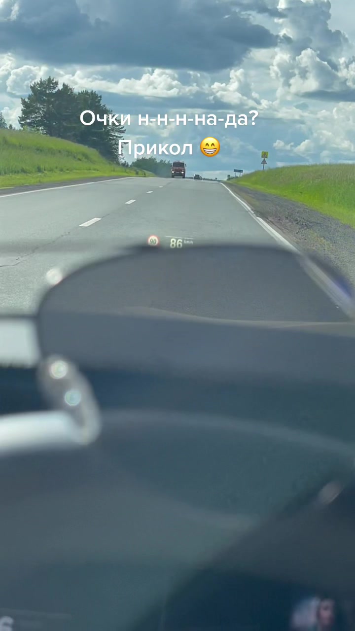 @Александр