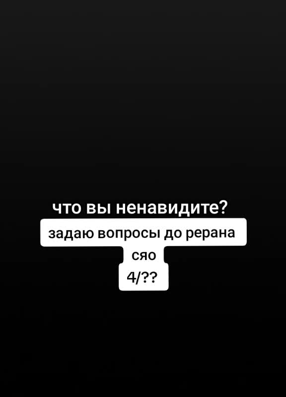 @𝗥𝗘𝗠!!★[🌸🌙]
