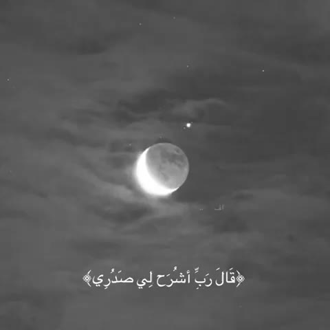 @የኡሚ ናፋቂ 🧕🦋