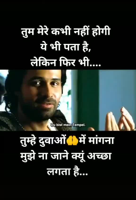 @Devendra