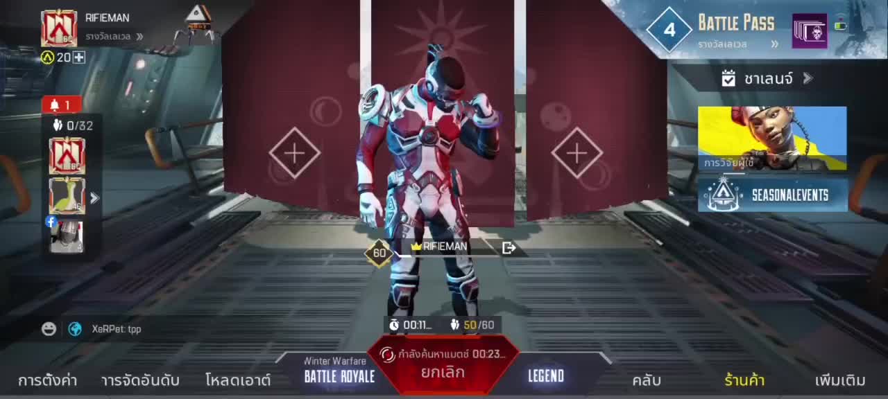 @💯∆Shuri Kenji~kun∆'(OHM)💯