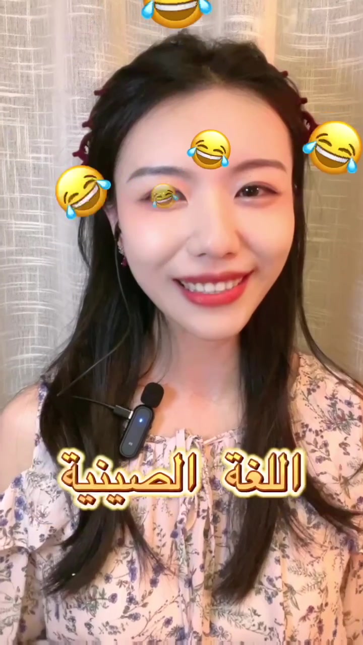 @مونغ كو🇨🇳MK
