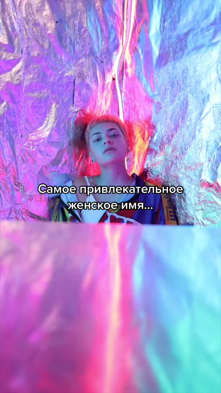 @podruzhki.facts