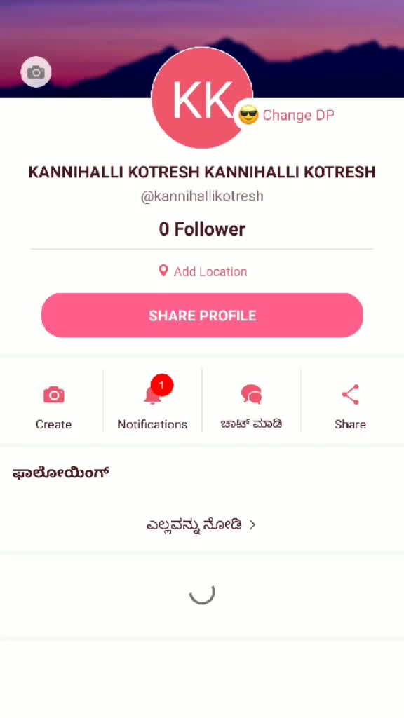 @kotresh