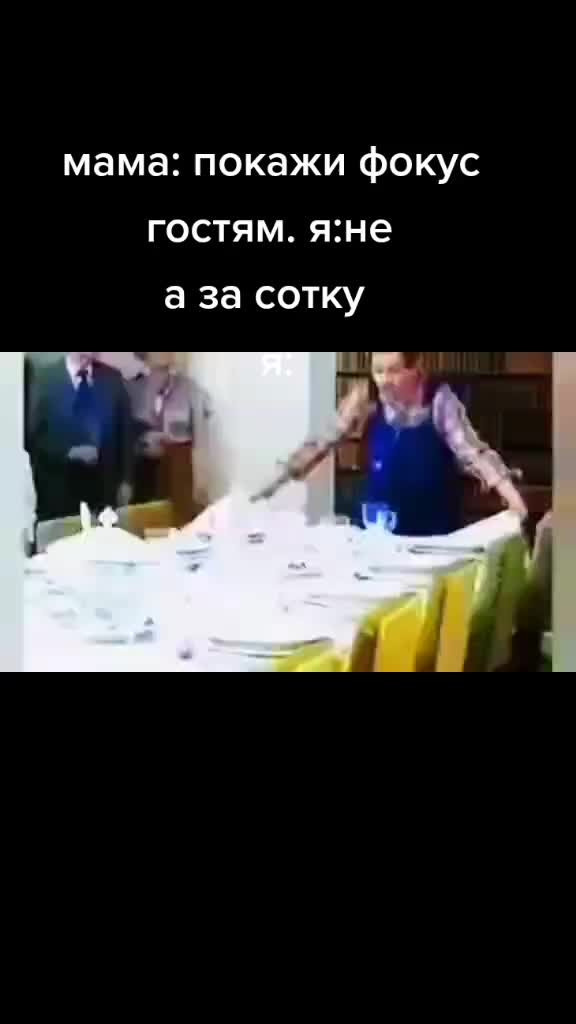 @user7022621855967