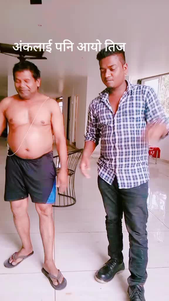 @amar khad