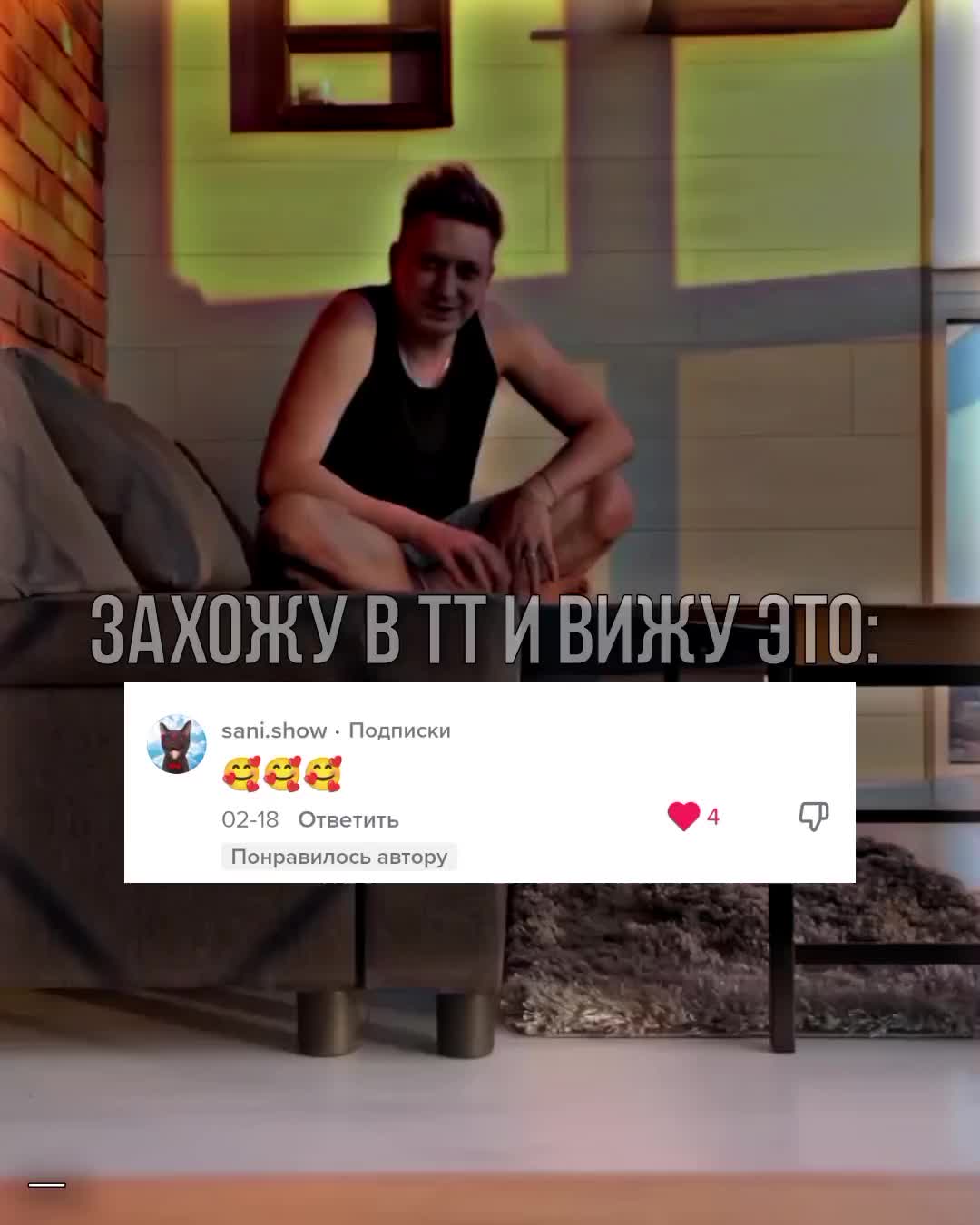 @FanSanishow 🌺