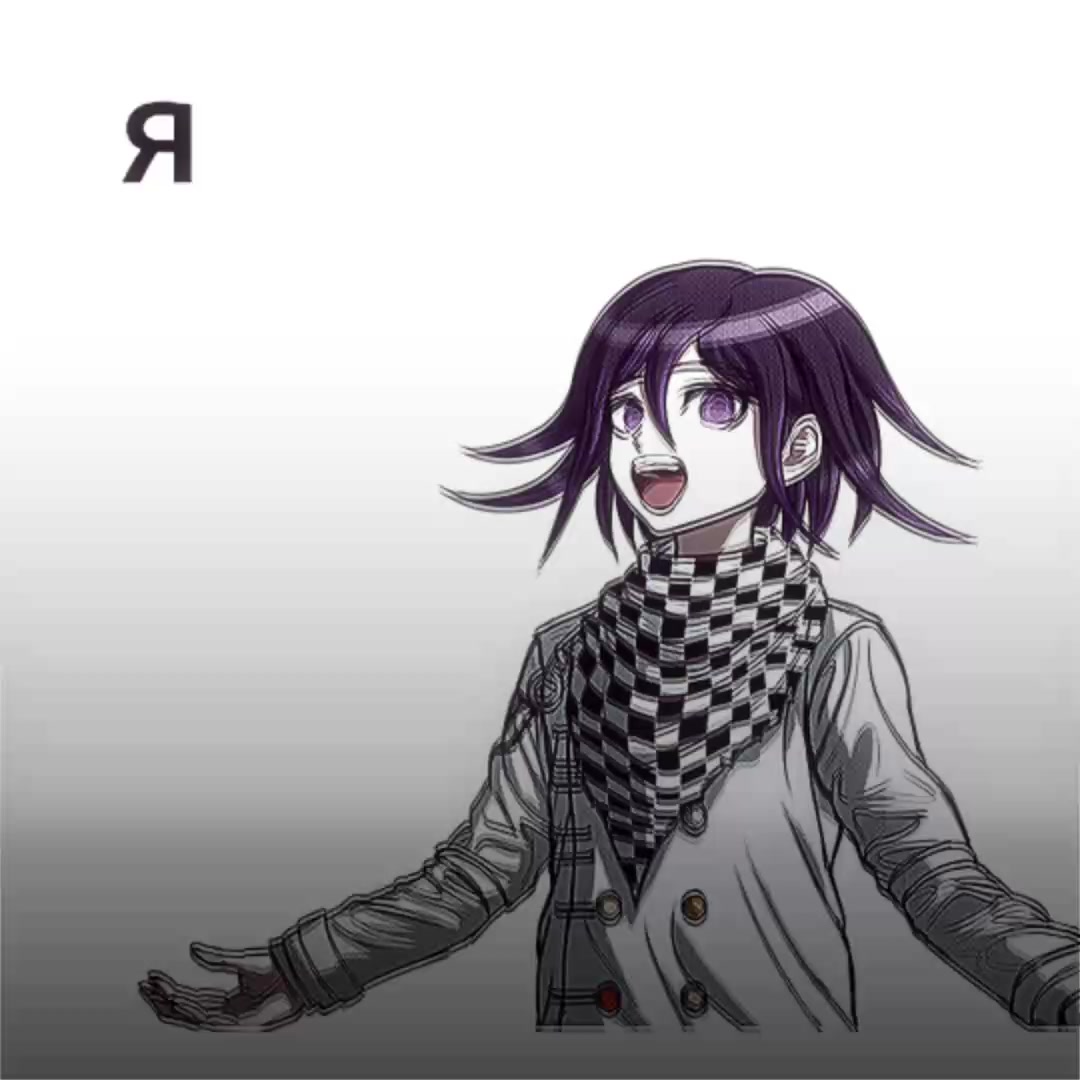 @чукча