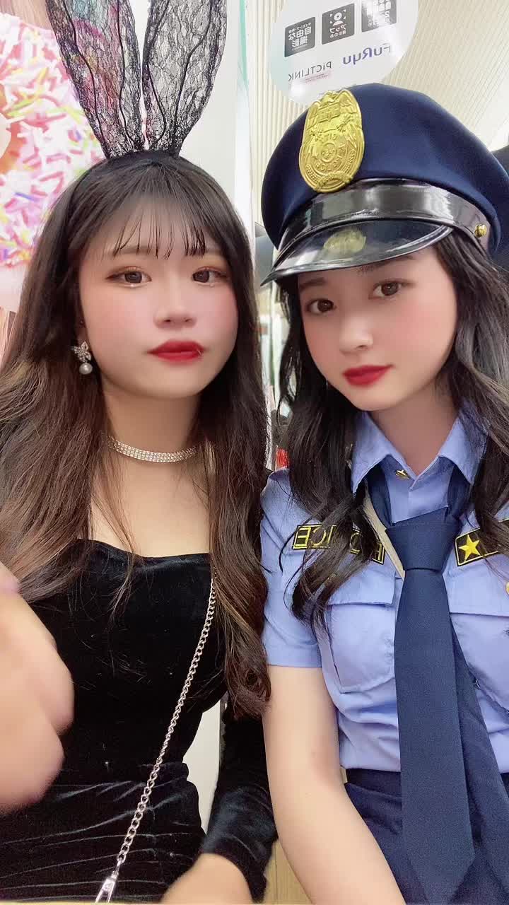 @akane