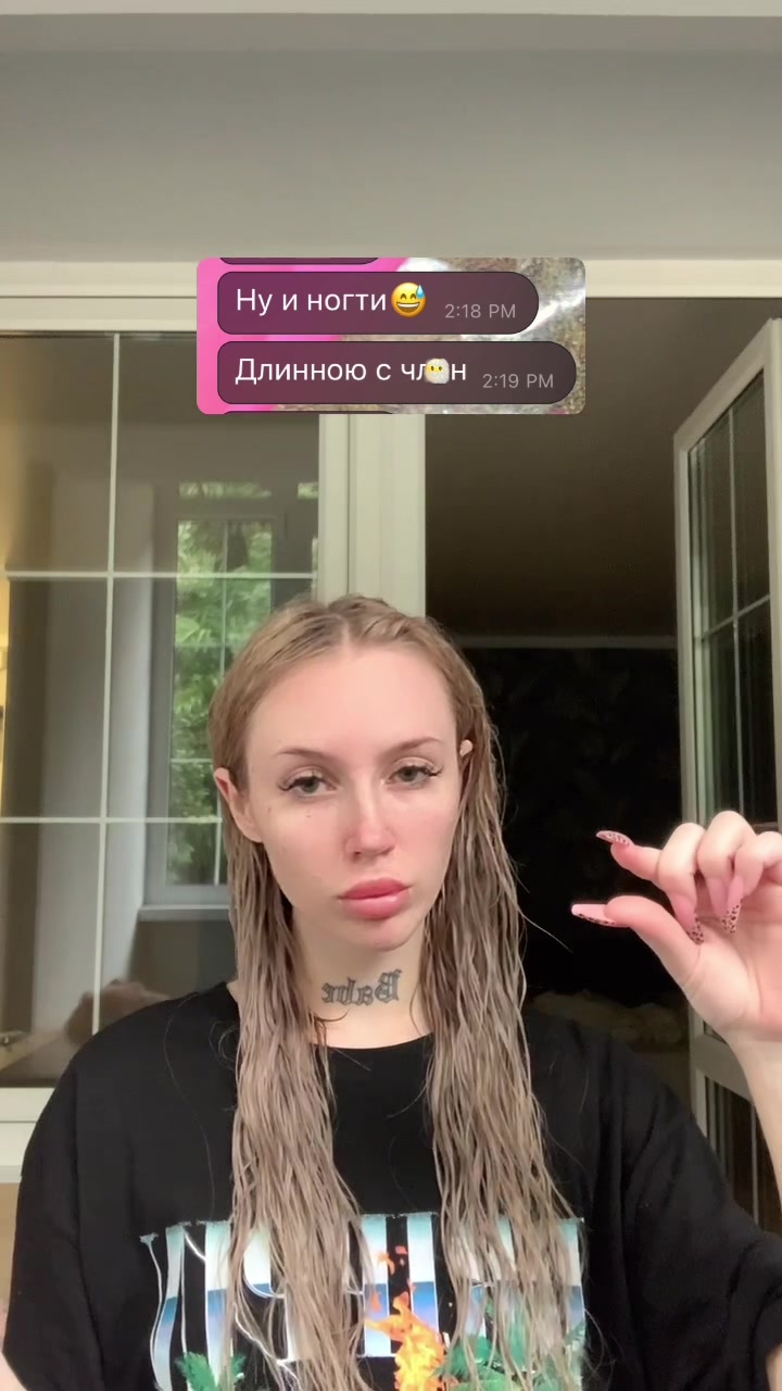 @мама скама