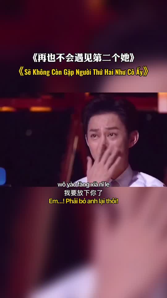 @Nhạc Trung Quốc