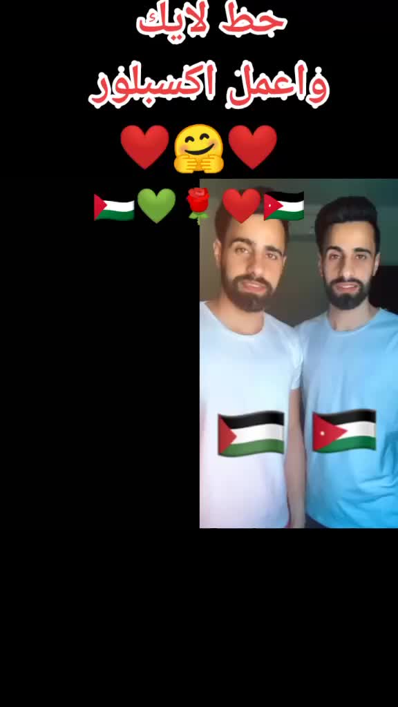 @عبدالله محمود عباس ا