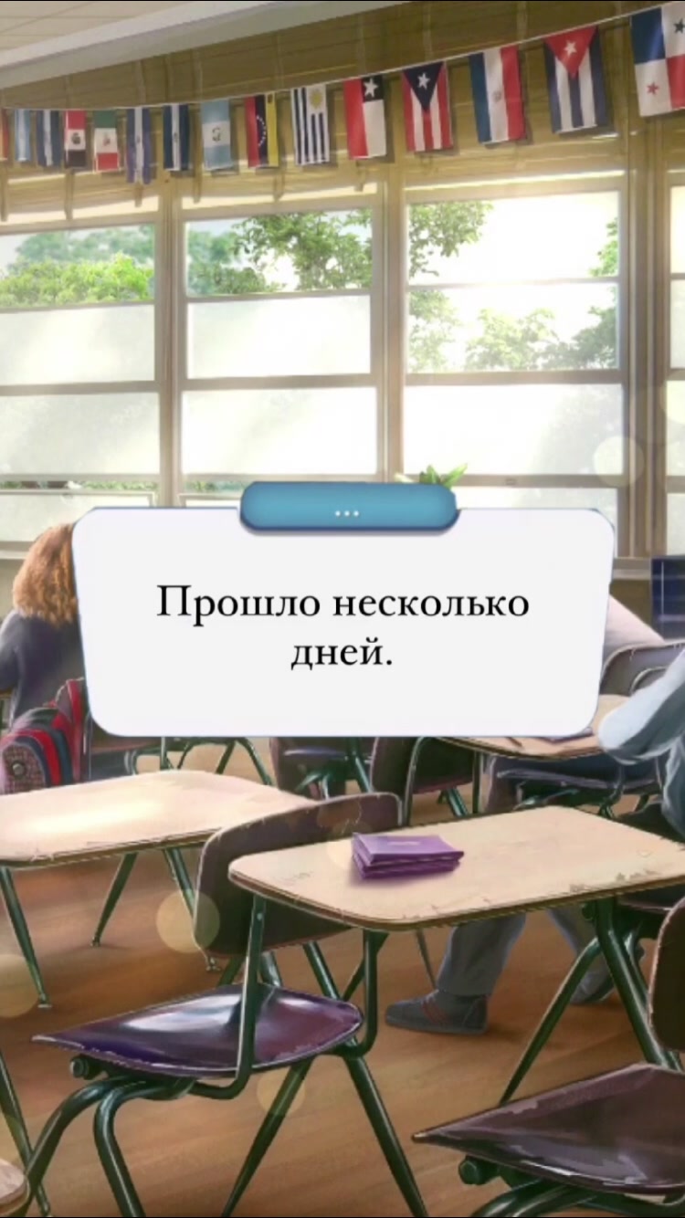 @Фанфик Кр❤️😈