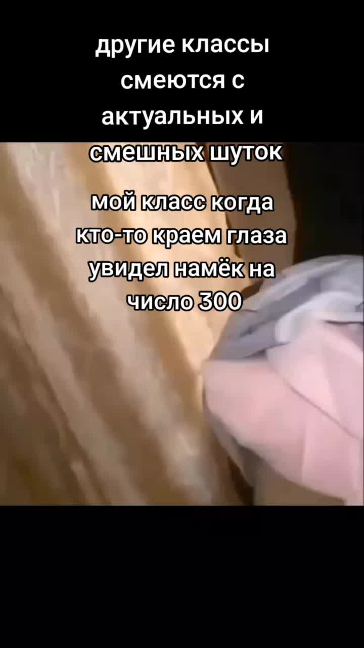 @катятя