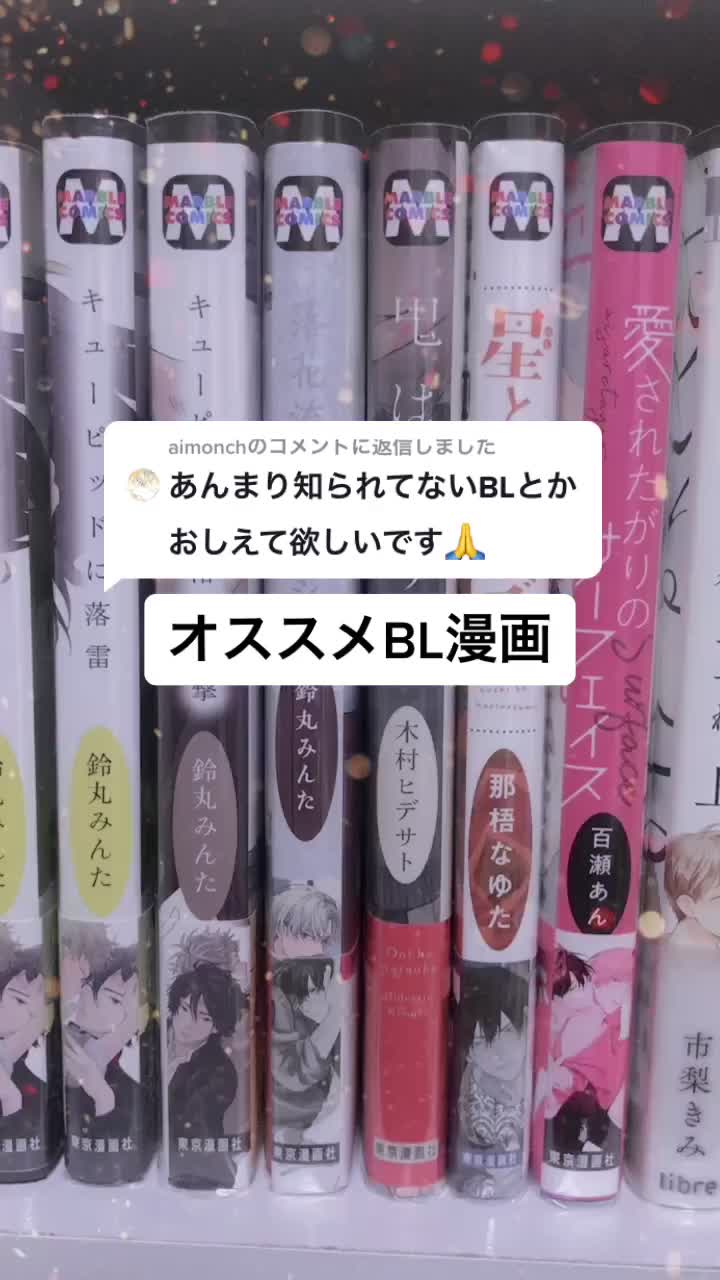 @も