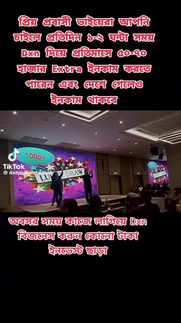 @🌾🌾MD Hasan 🌾🌾