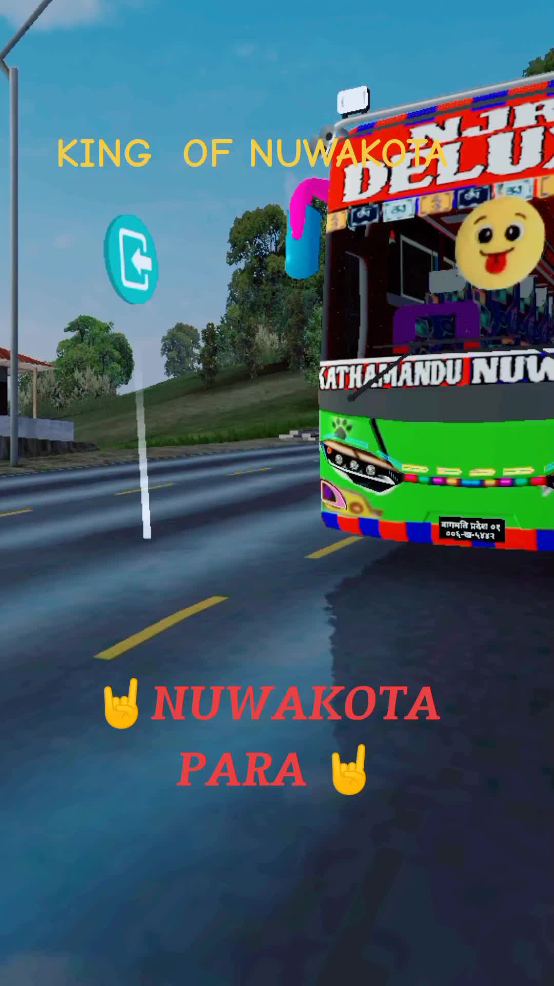 @💞 Nuwakot'a_तोप गोली 🚀💝