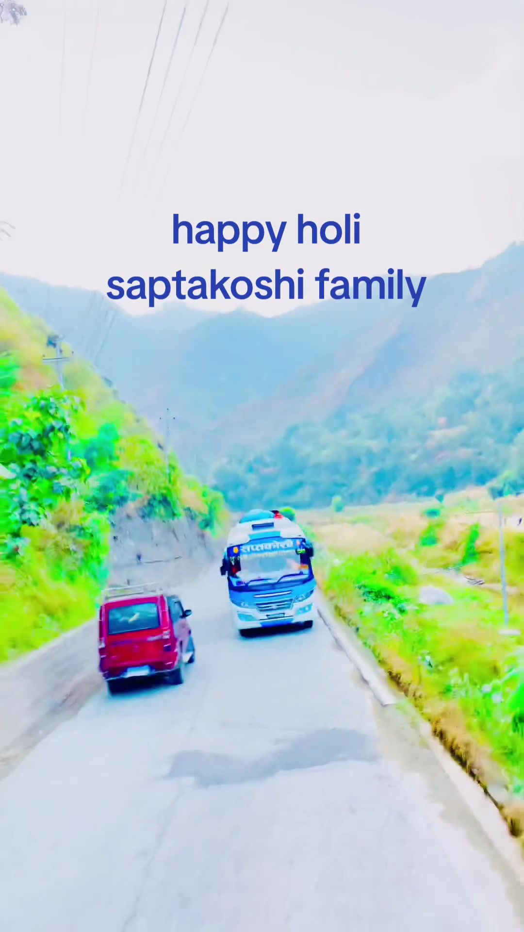 @SAPATAKOSHI YATAYAT
