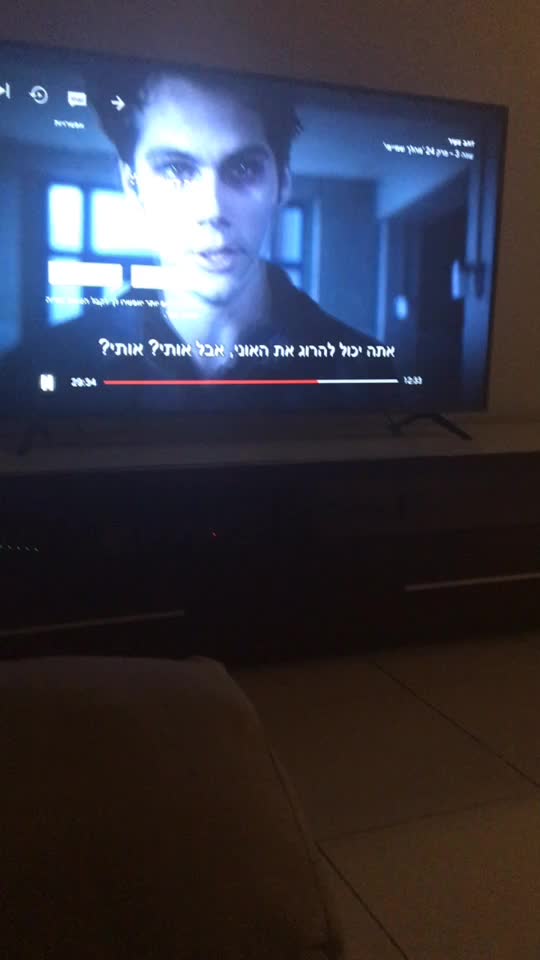 @עמוד לריברדייל וזאב צעיר!!✨🦋