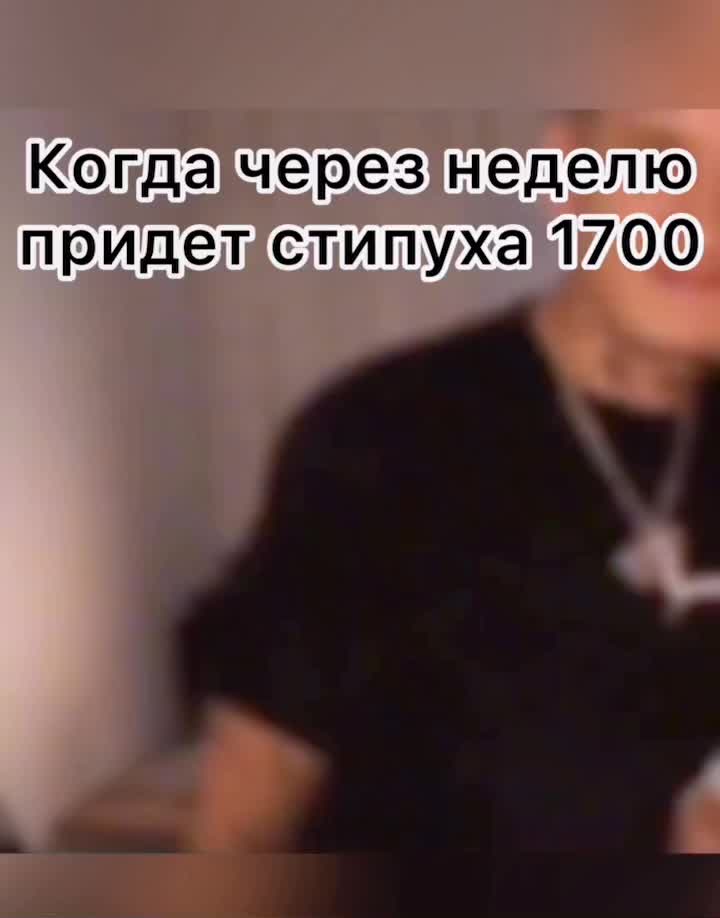 @Ваня Любимов