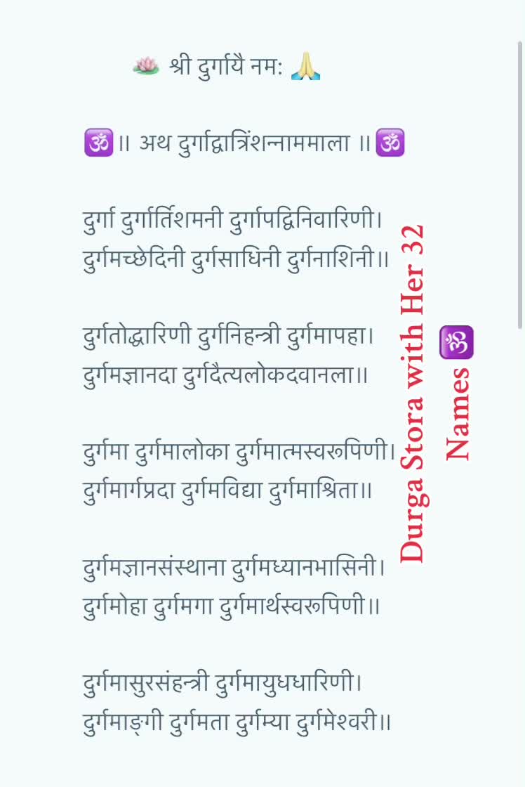 @P Pandey