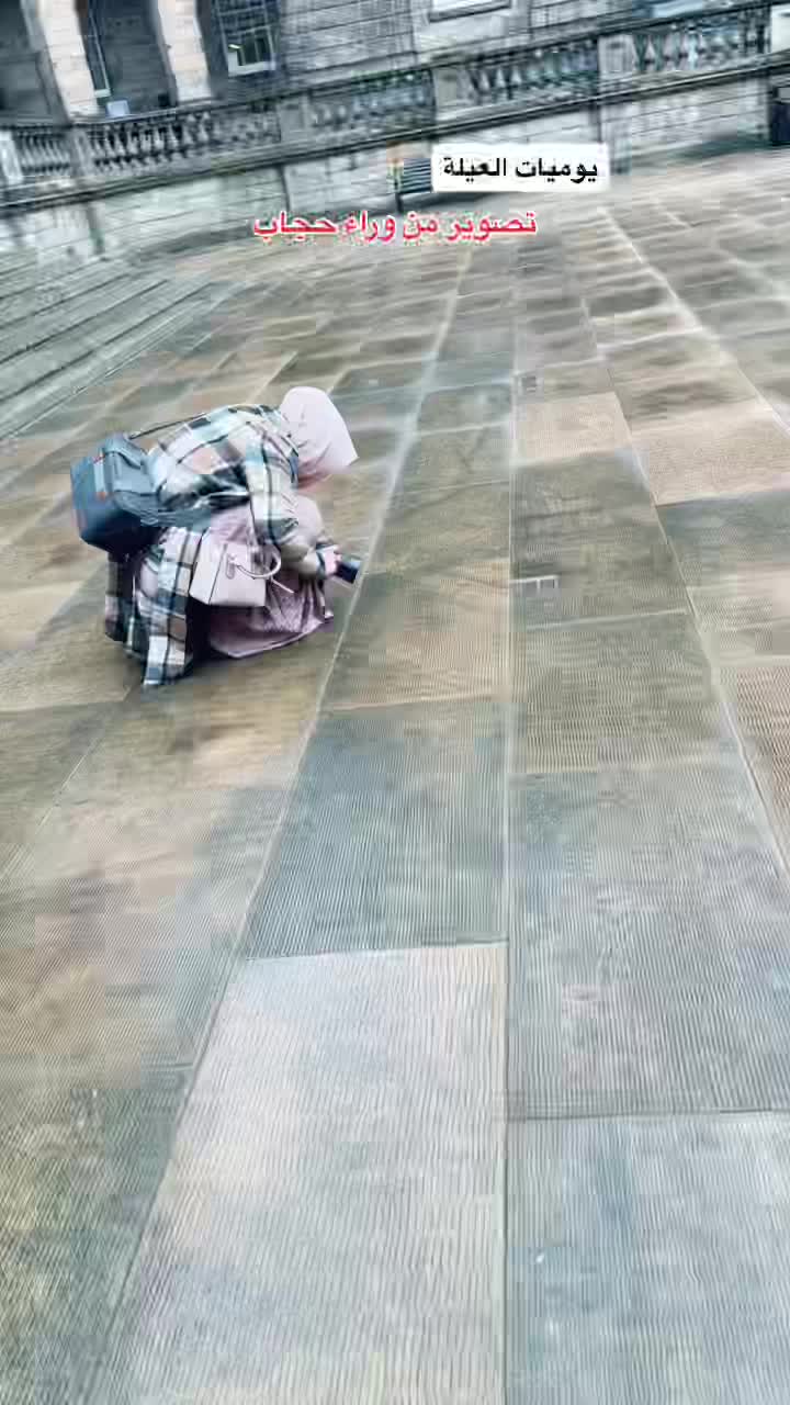 @يوميات العيلة