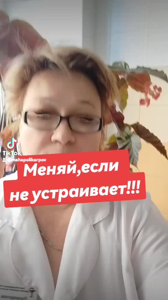 @Мария Поликарпова