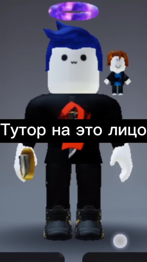 @Storm