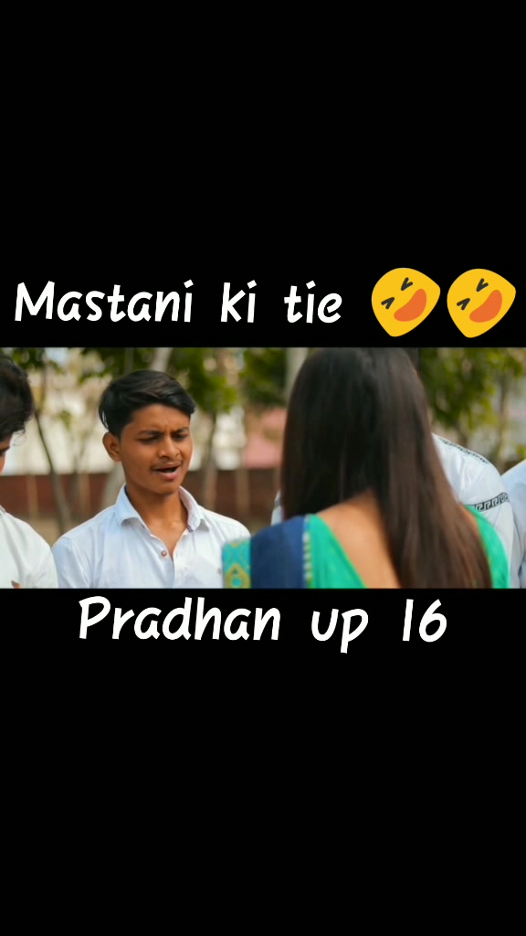 @👑👑ROHANPRADHAN👑👑