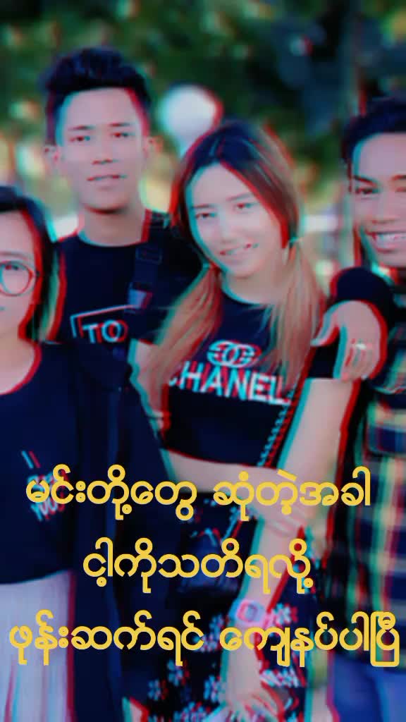 @Nay Thu Ya Oo55