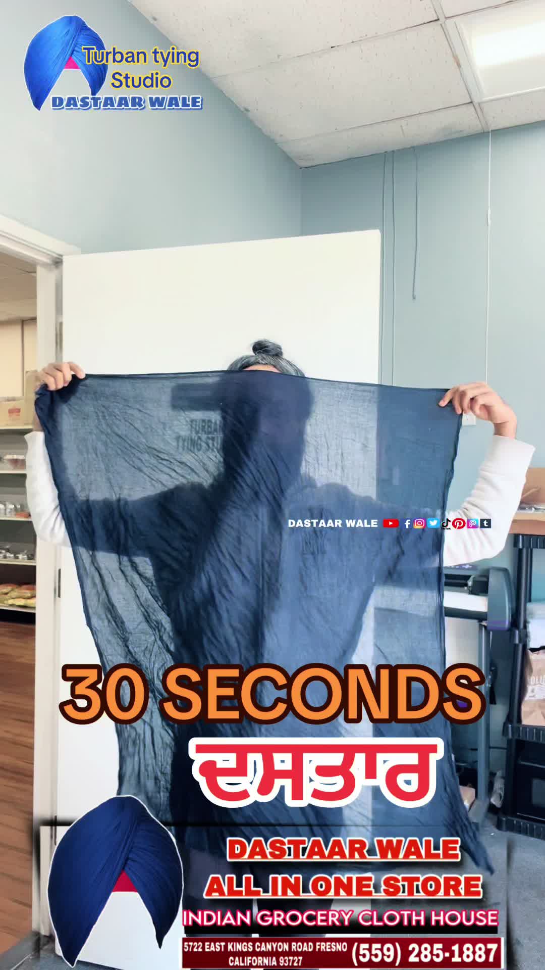 @DASTAAR WALE