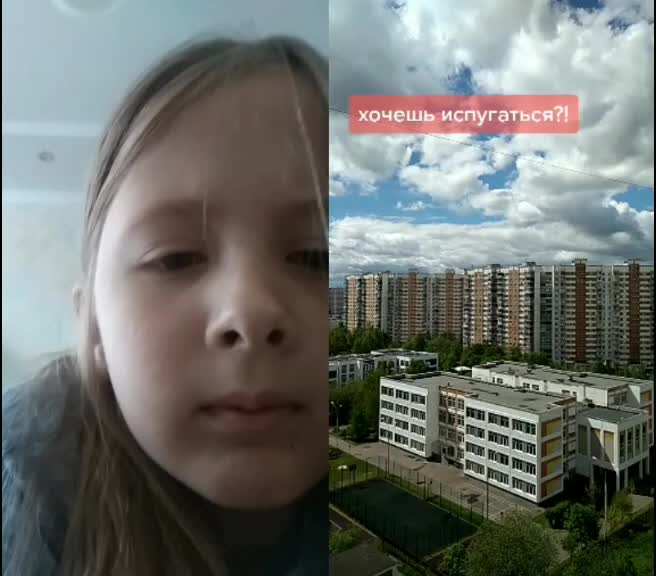 @Даша Кислицына