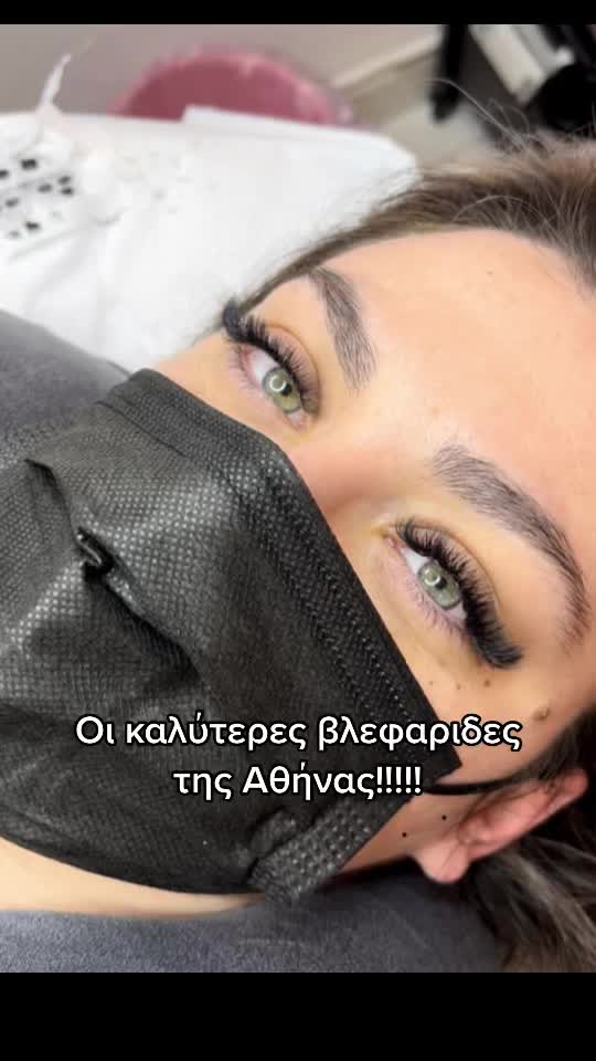 @Tania Theο (iLashes) 🦋