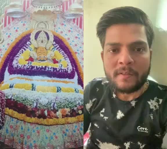 @Ladla Kahtu Wale Ka